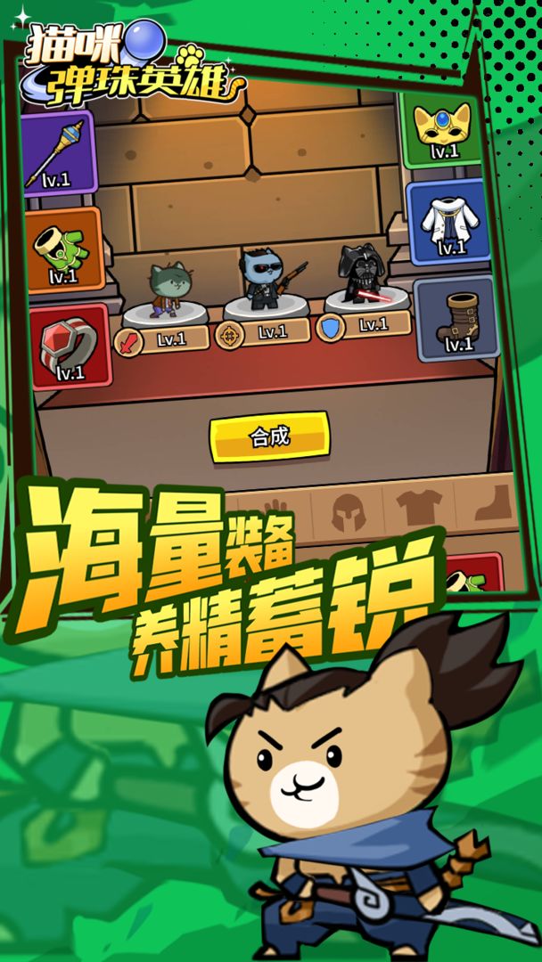 视频展示图