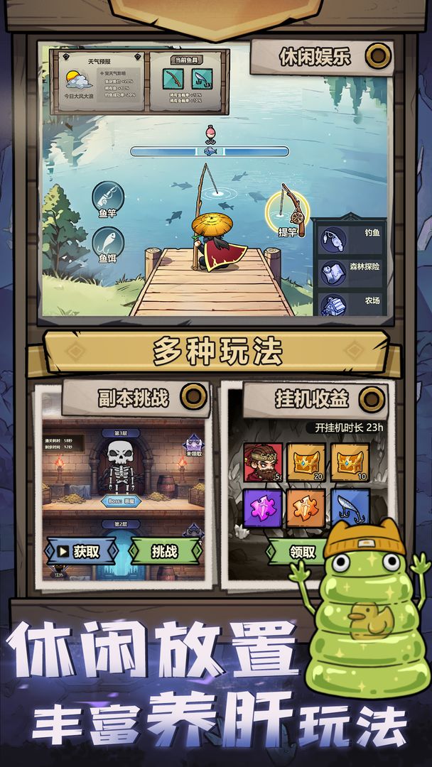 视频展示图
