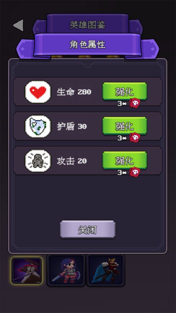 视频展示图