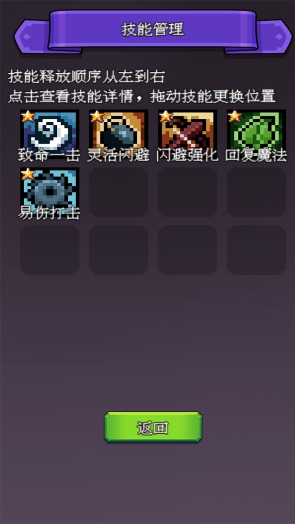 视频展示图
