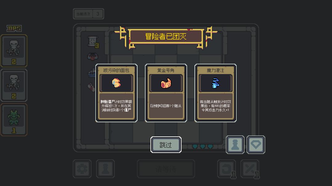 视频展示图