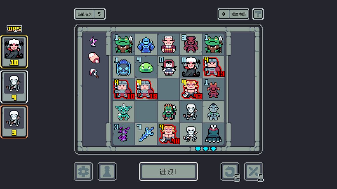 视频展示图