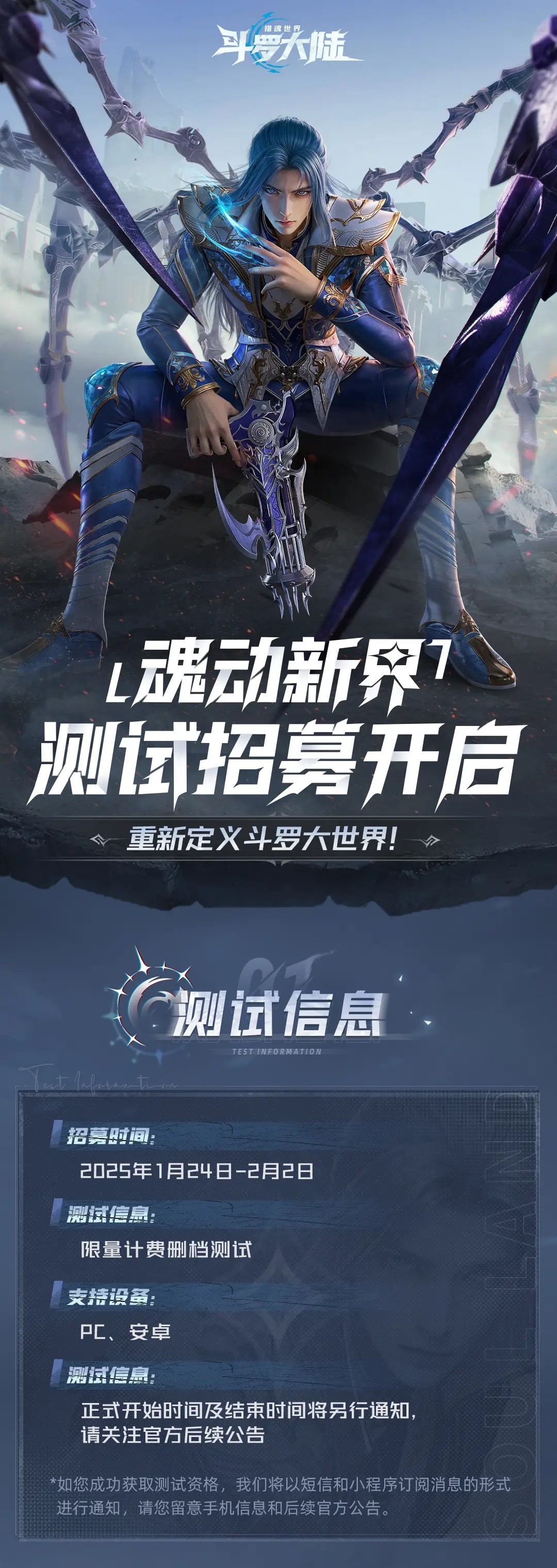 http://seogc.fp.ps.netease.com/file/67932f64564e870e5df476b7Mx8LrV0F06