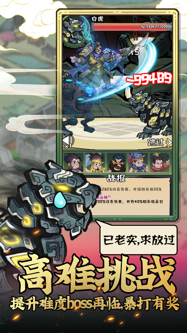 视频展示图