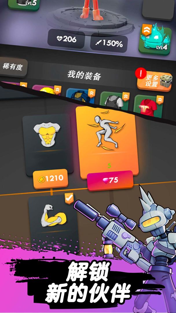 视频展示图