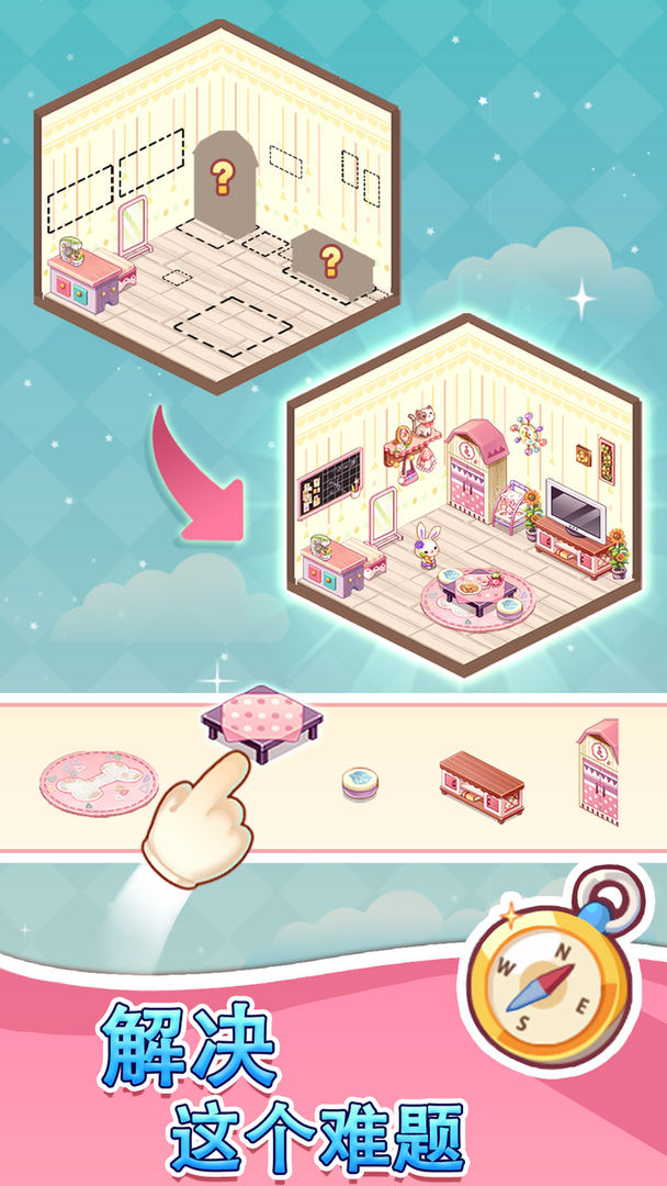 视频展示图