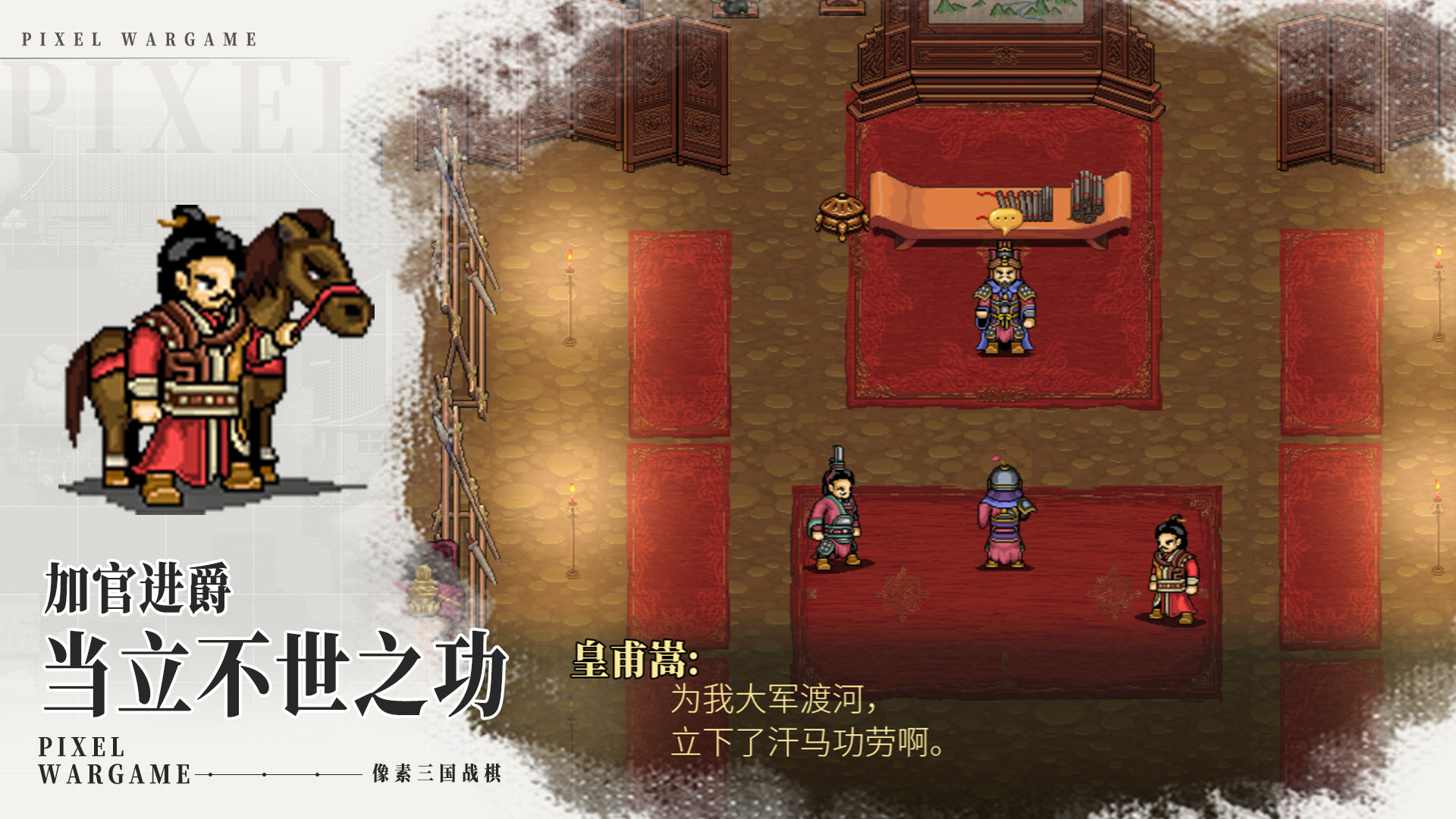 视频展示图