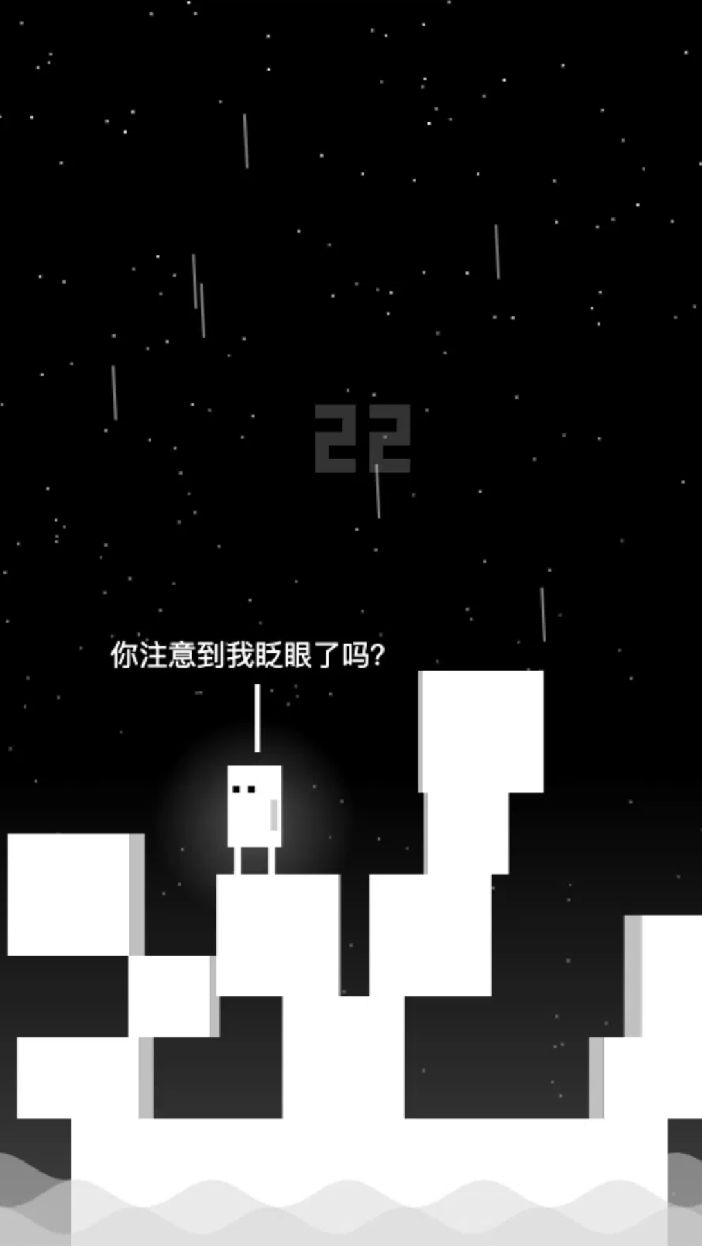 视频展示图