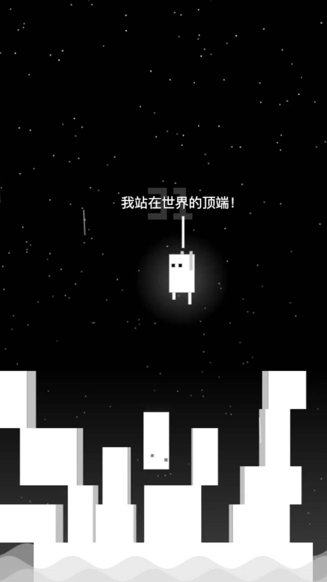 视频展示图