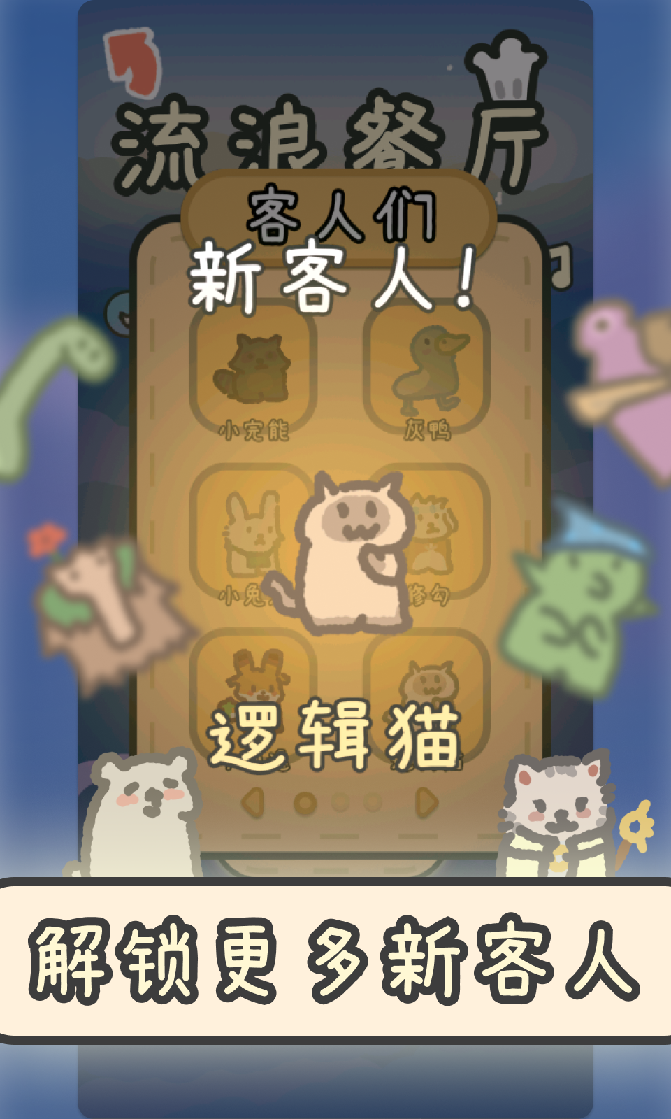 视频展示图