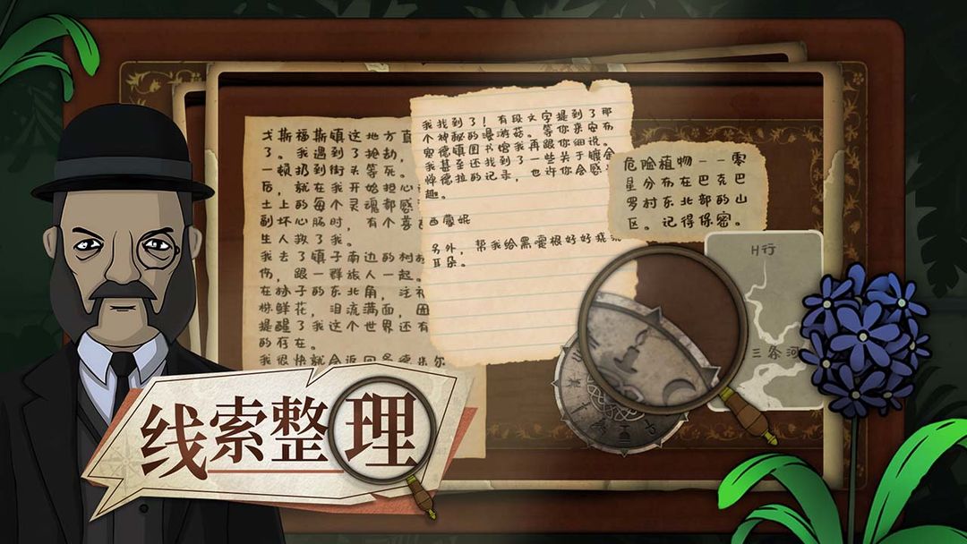 视频展示图