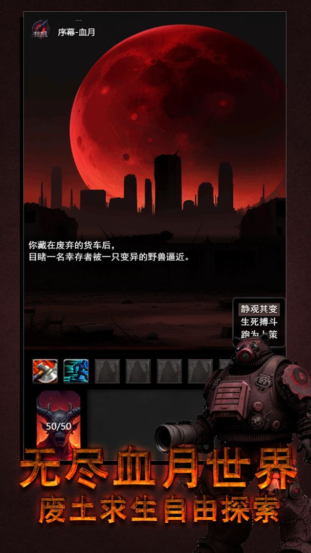 视频展示图