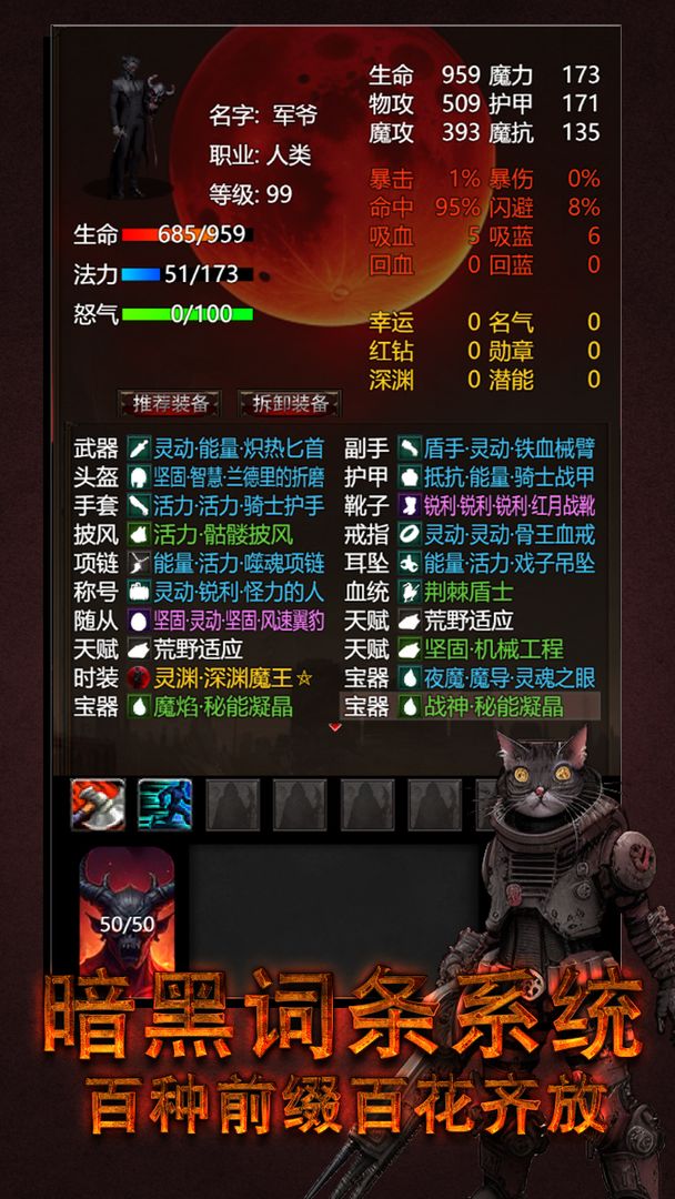 视频展示图