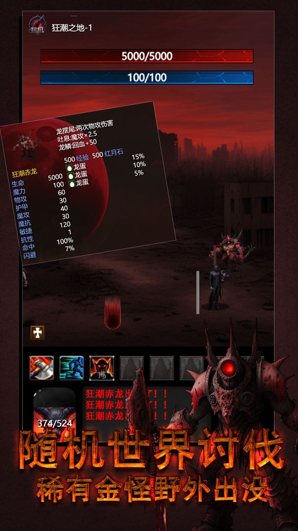 视频展示图