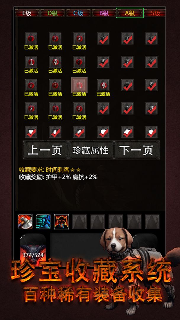 视频展示图