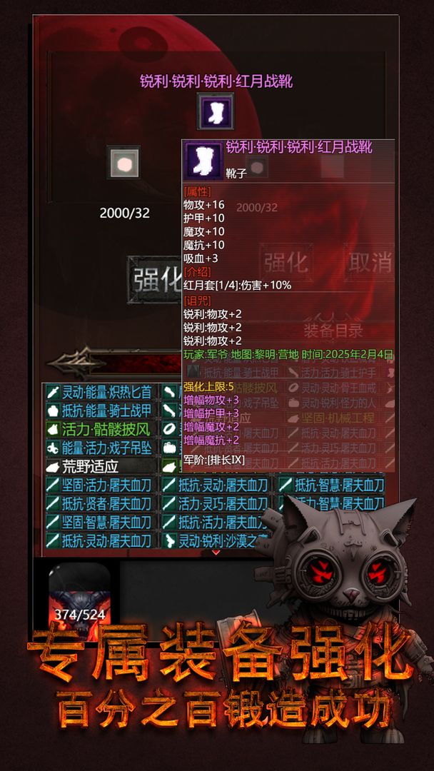 视频展示图