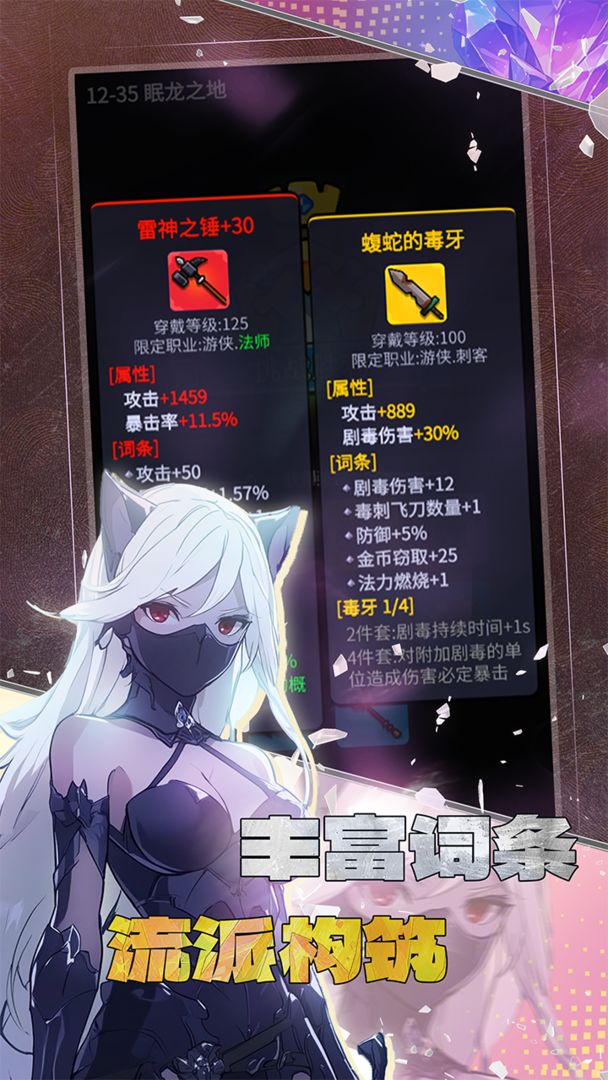 视频展示图