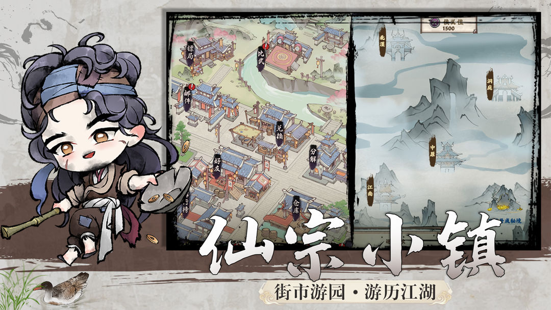 视频展示图