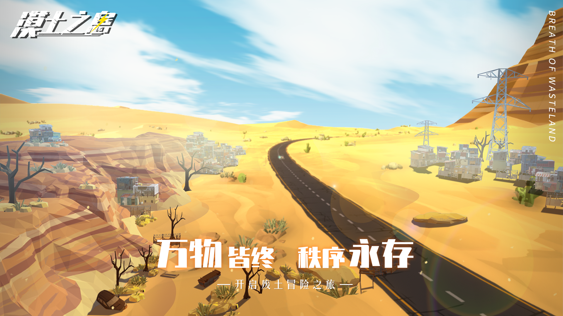 视频展示图