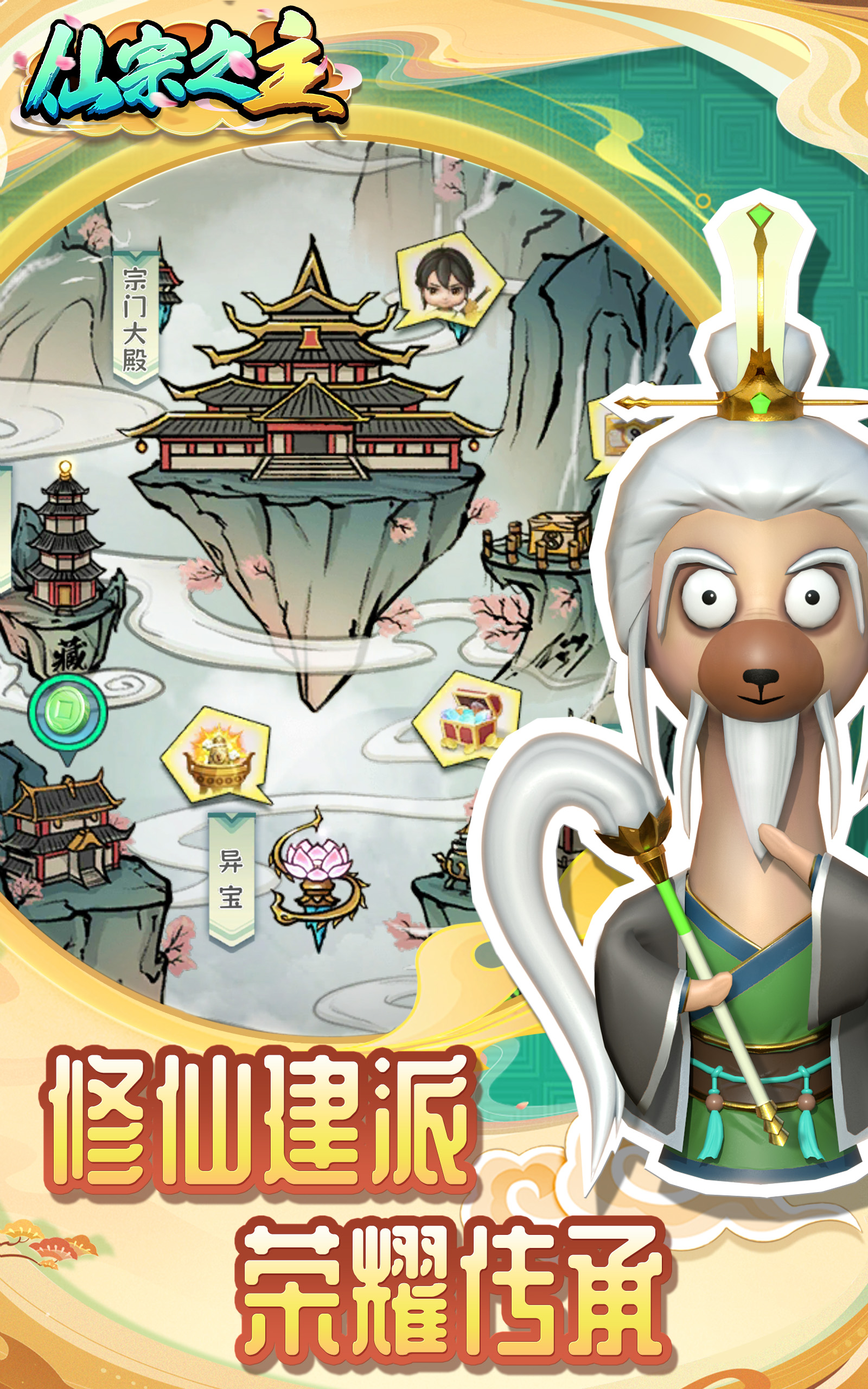 视频展示图