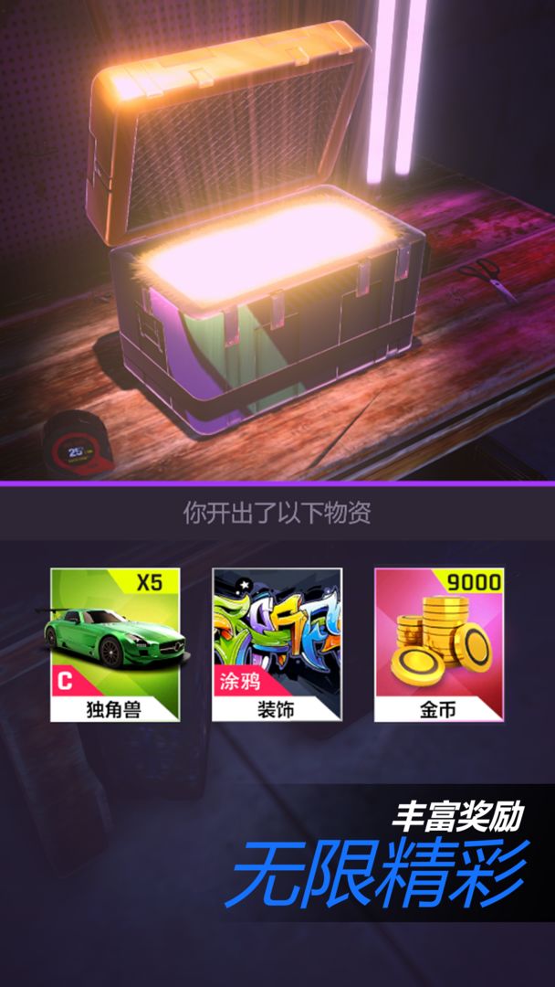 视频展示图