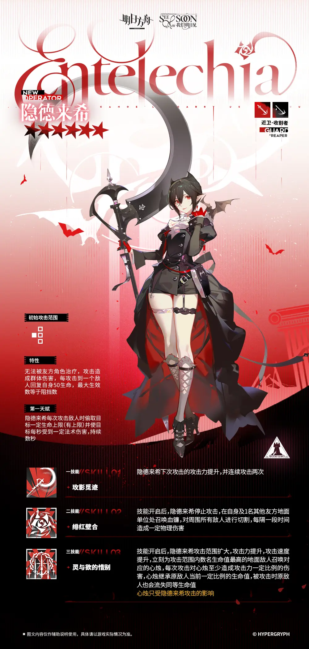 http://seogc.fp.ps.netease.com/file/67abfe6018e27d1ac70671c52BXGCs3o06