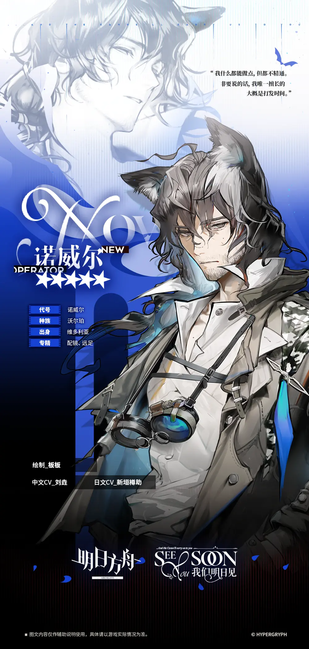 http://seogc.fp.ps.netease.com/file/67abfe2cccd7869de13e2d8cbaBRkESU06