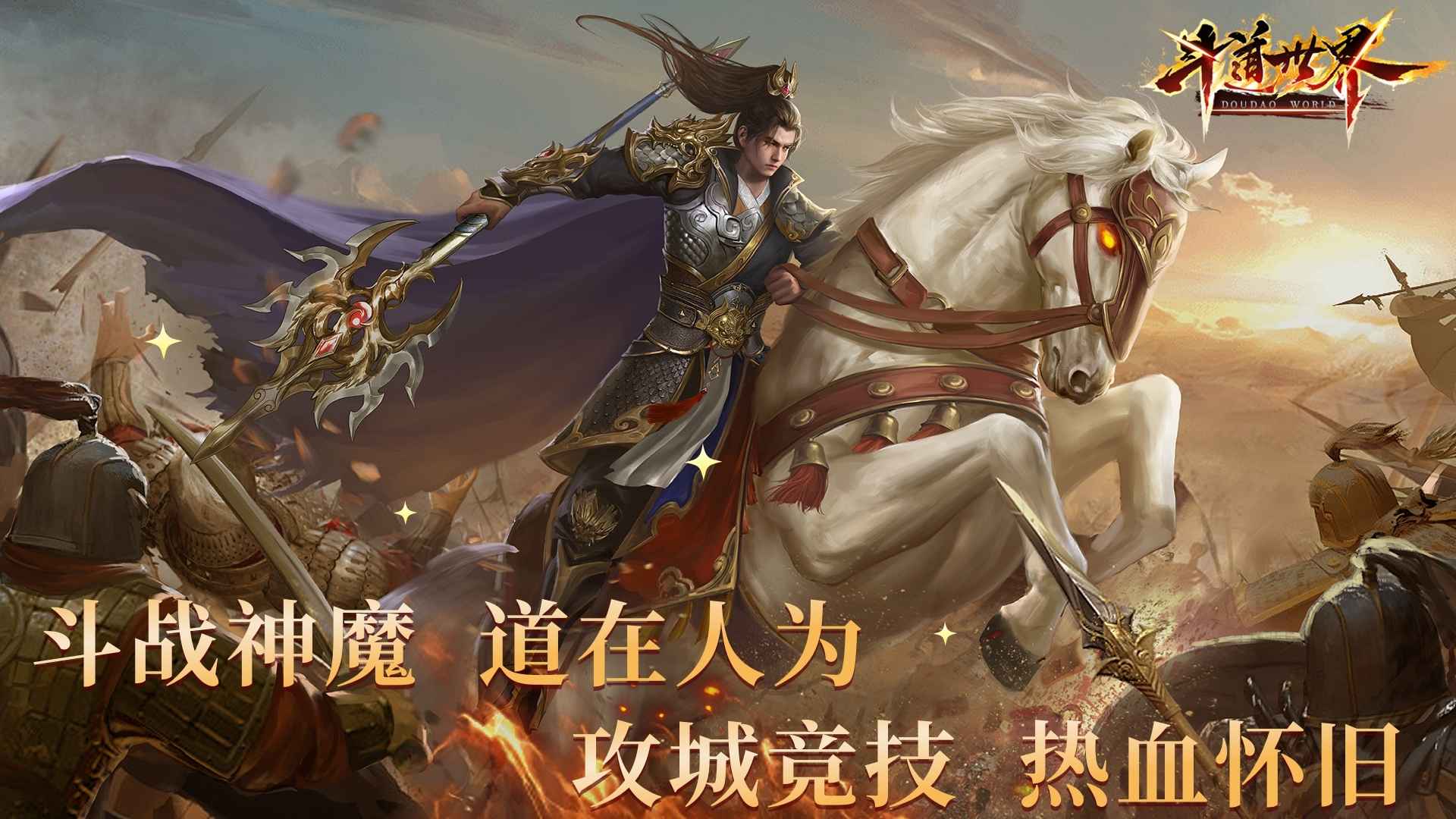 视频展示图
