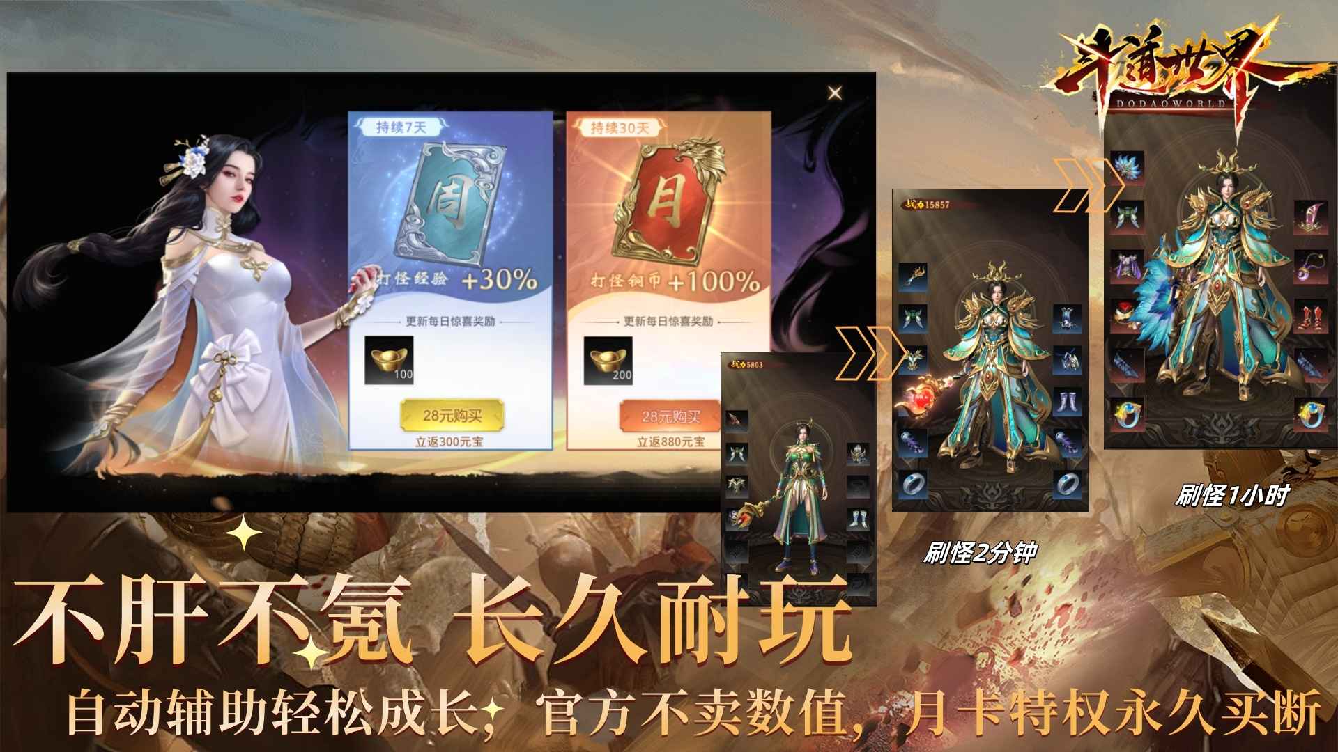 视频展示图