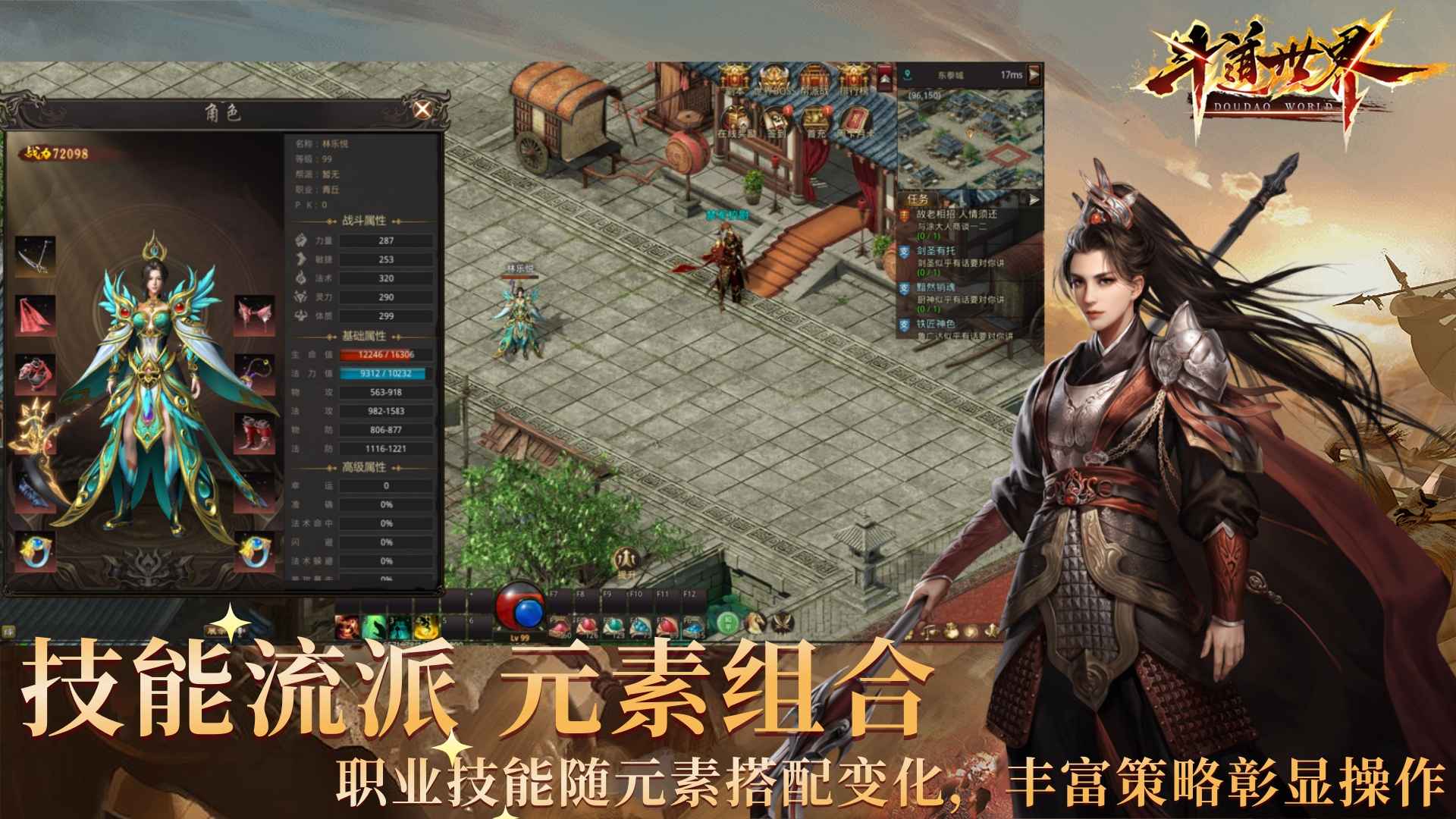 视频展示图