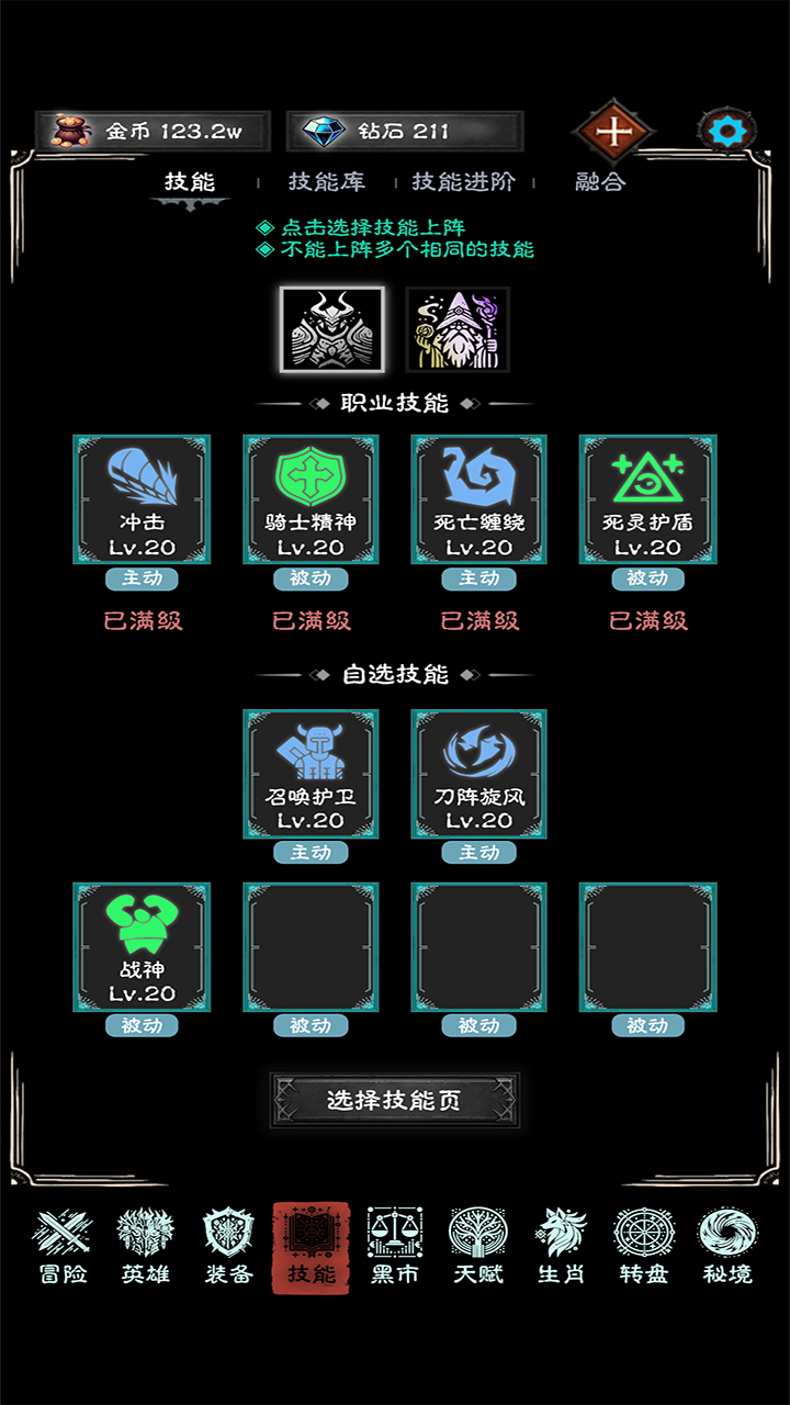 视频展示图