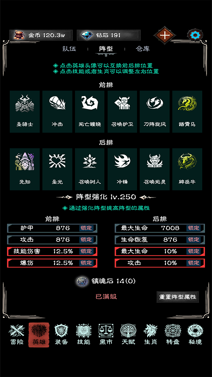 视频展示图