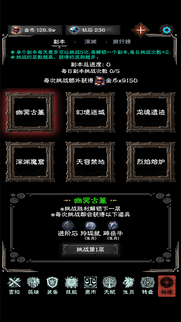 视频展示图