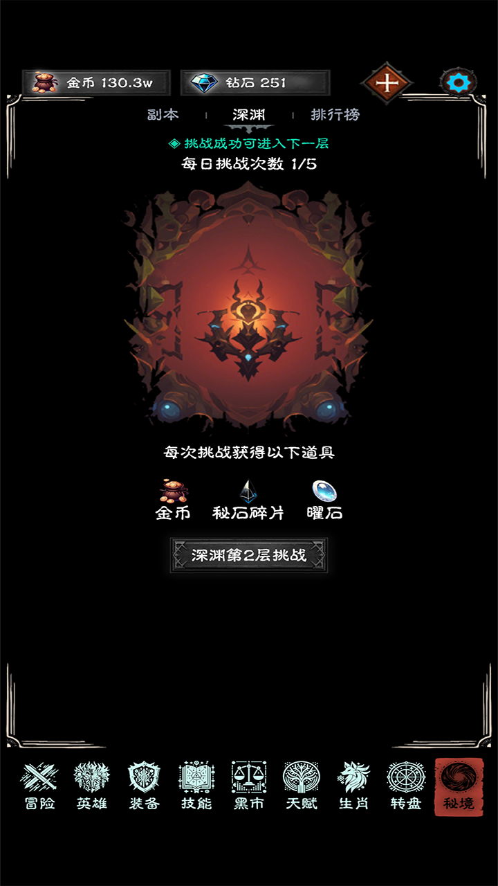 视频展示图