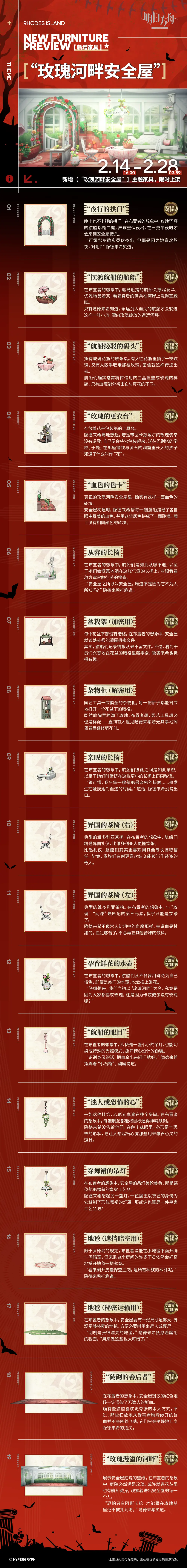 http://seogc.fp.ps.netease.com/file/67aeaa5cd044bbaccd6130fd2RxrHfeT06