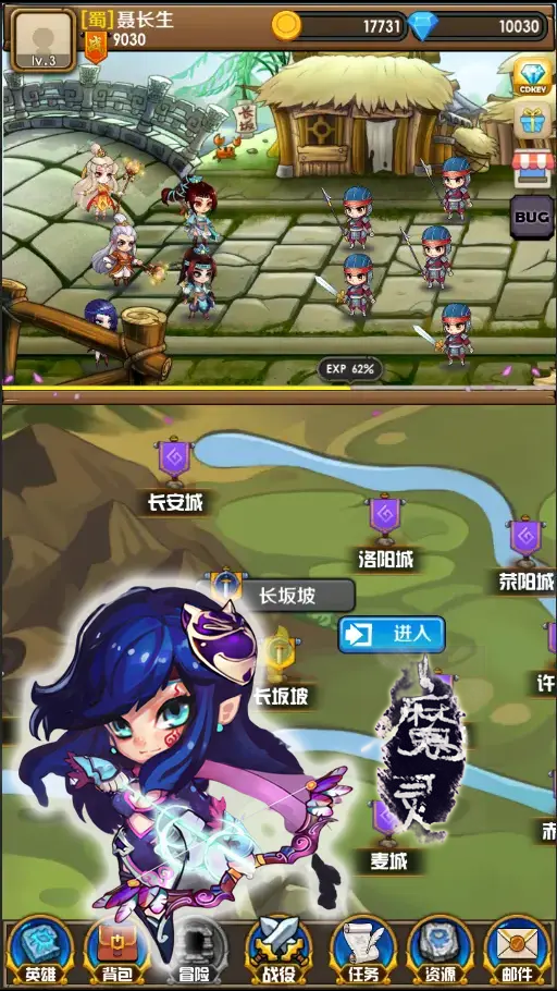 视频展示图
