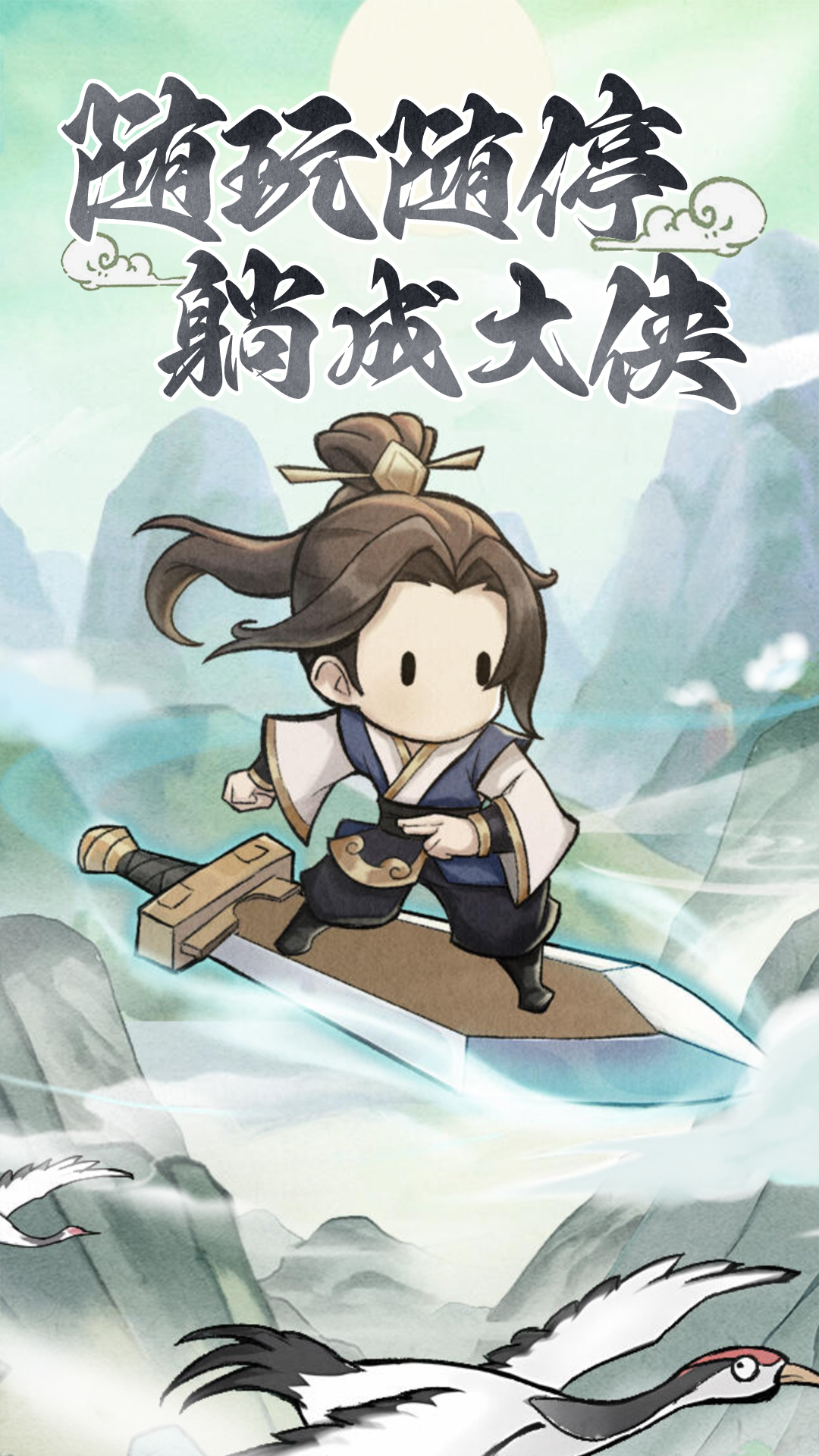 视频展示图