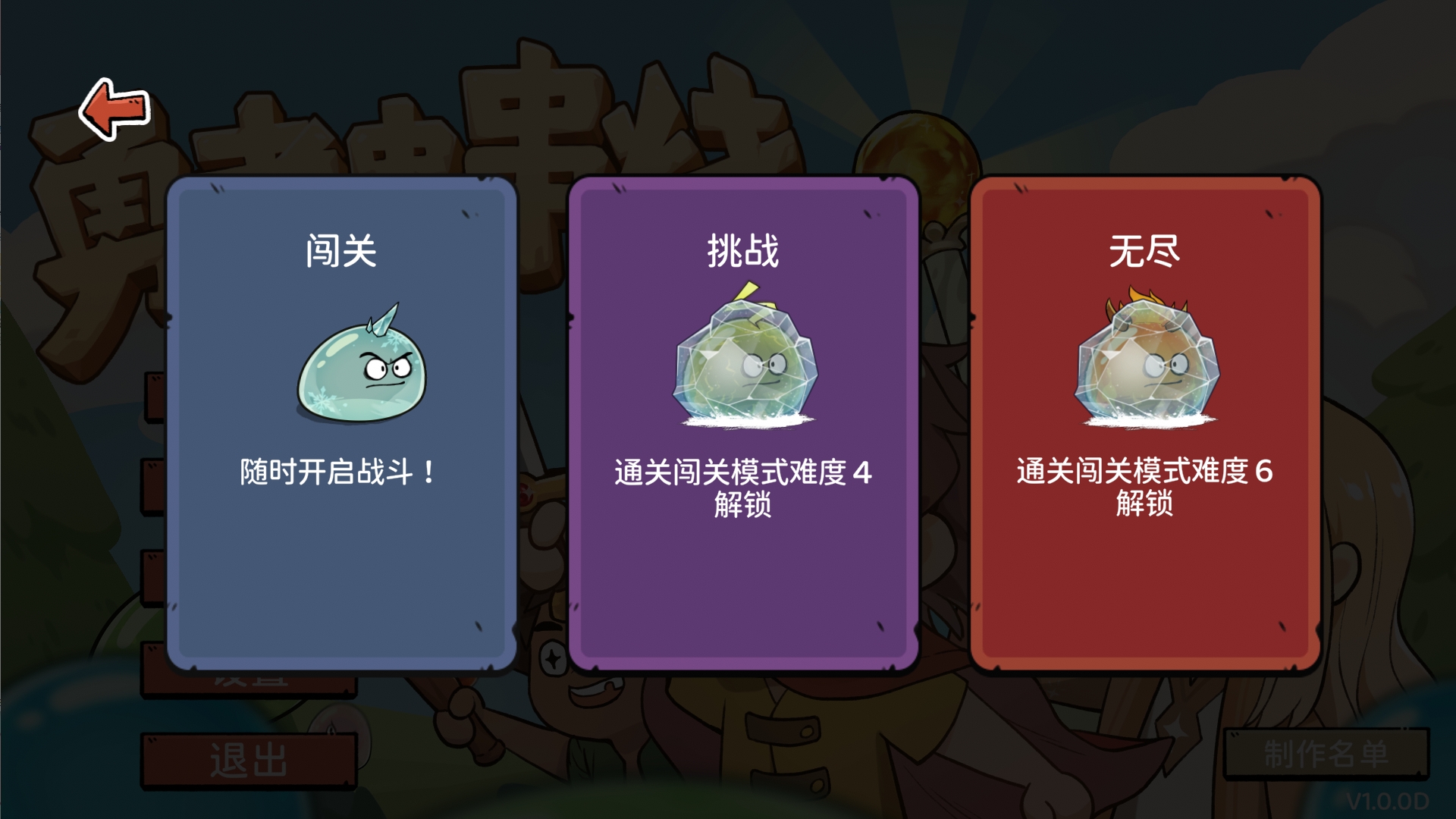 视频展示图