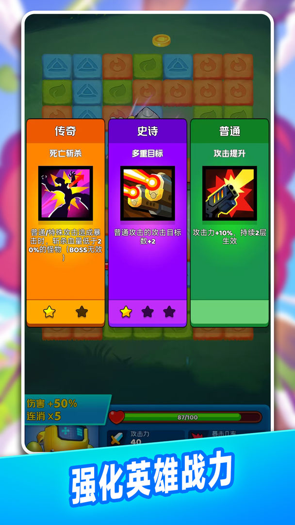 视频展示图