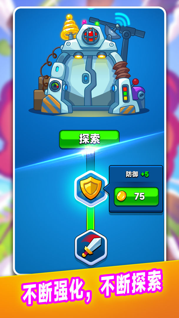 视频展示图