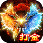 龙之觉醒