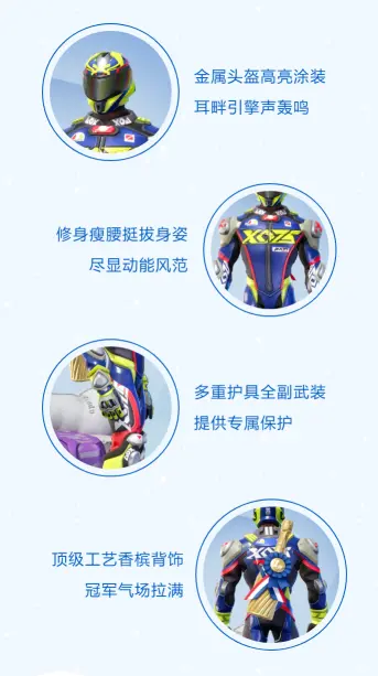http://seogc.fp.ps.netease.com/file/67b4298202e6653e50bcd4a98M8tvYYa06