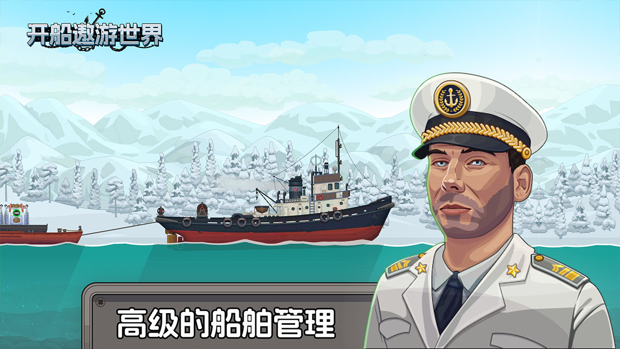 视频展示图