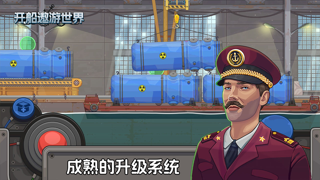 视频展示图