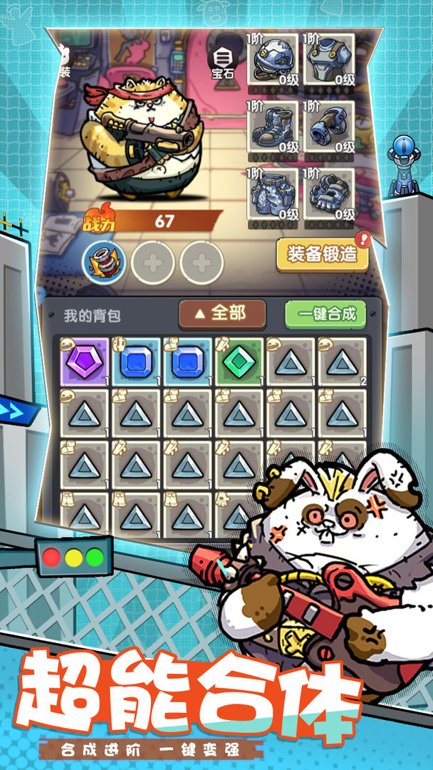 视频展示图