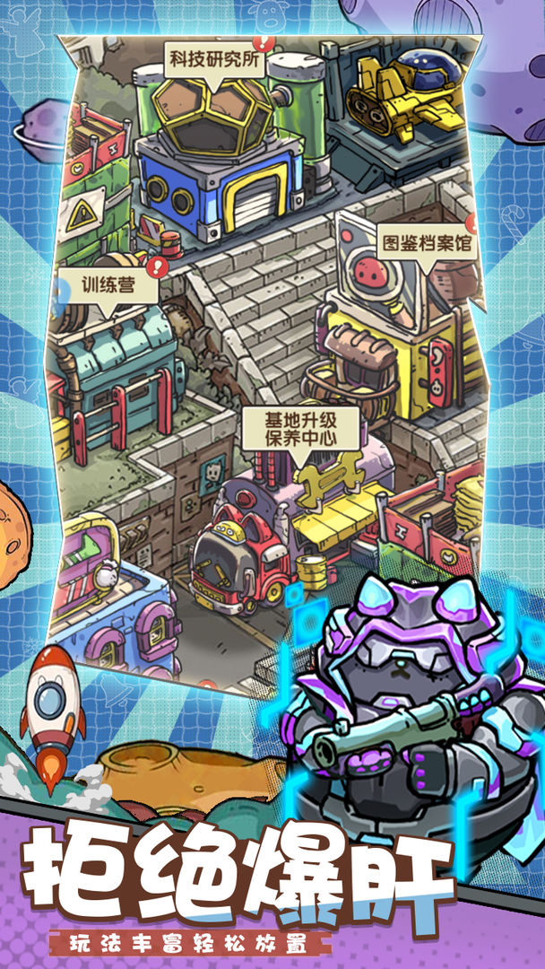 视频展示图