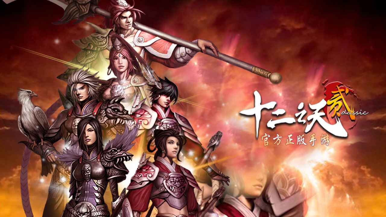 视频展示图