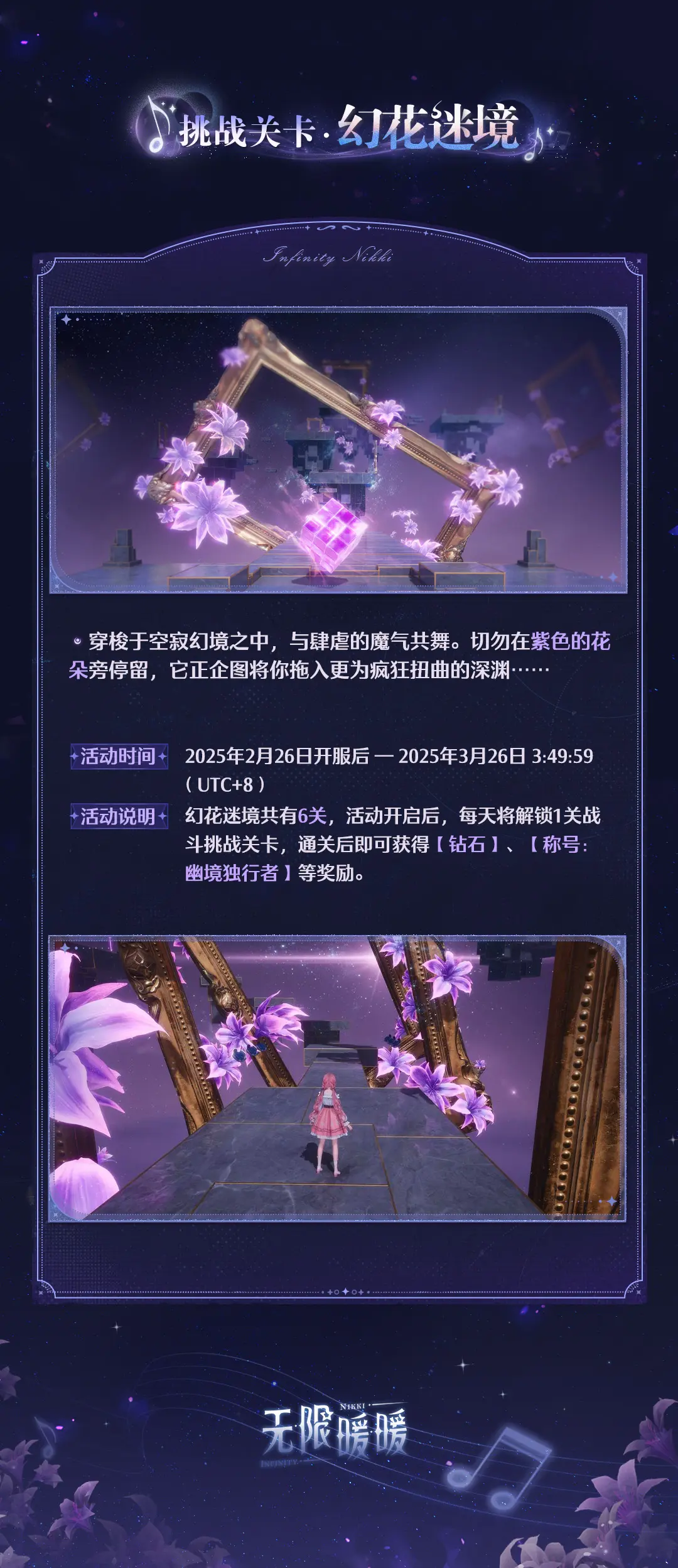 http://seogc.fp.ps.netease.com/file/67bbcf8f1c97079305c41d2cbzbHYoZm06