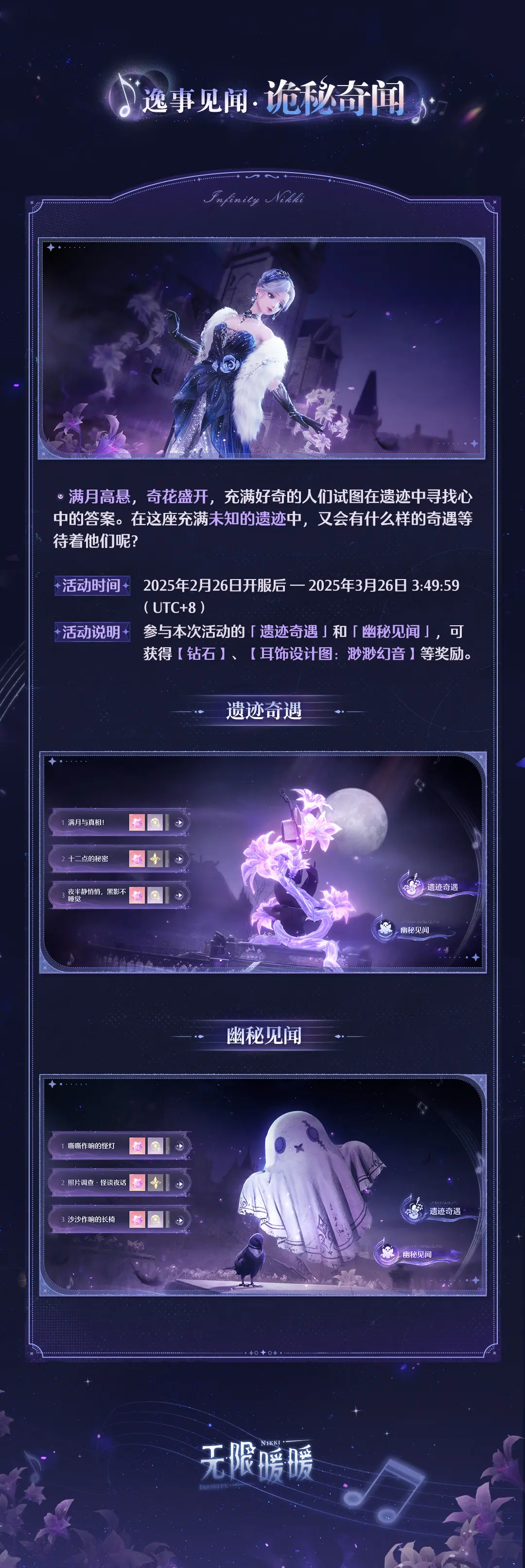 http://seogc.fp.ps.netease.com/file/67bbcf8edbd7e6542674b2a5zzOl3kyH06