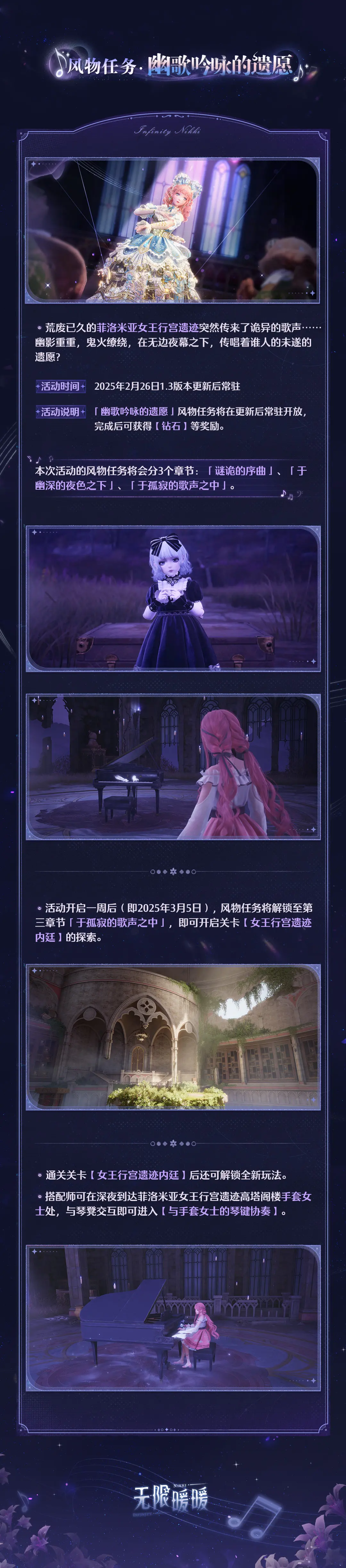 http://seogc.fp.ps.netease.com/file/67bbcf8d9d5359f0bed6e42boBXujdhV06